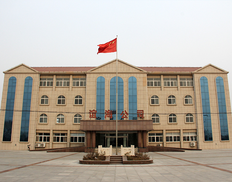 聯(lián)系我們